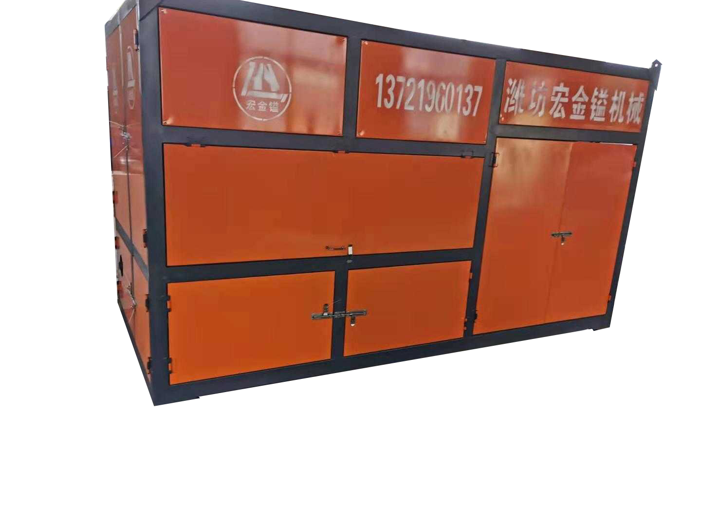 自動(dòng)計(jì)量攪拌機(jī)